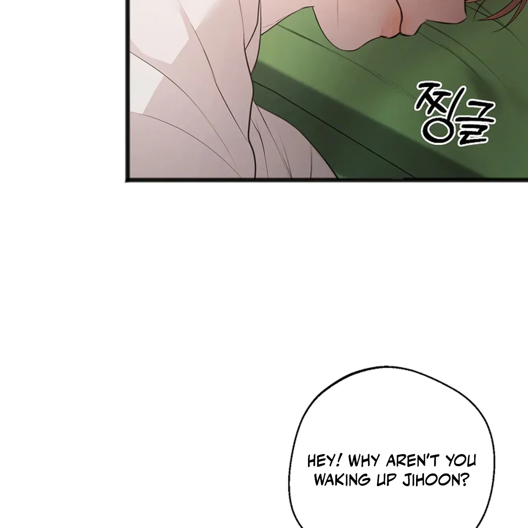ACHINGLY STIMULATED  [Paradise Scans] - Chapter 3 manhwa