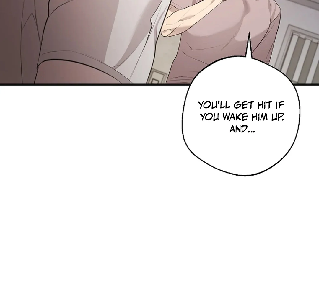 ACHINGLY STIMULATED  [Paradise Scans] - Chapter 3 manhwa