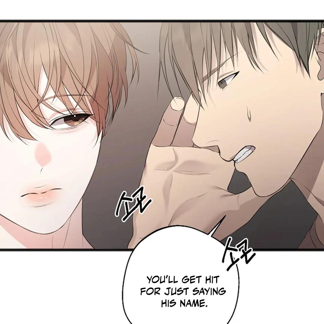 ACHINGLY STIMULATED  [Paradise Scans] - Chapter 3 manhwa