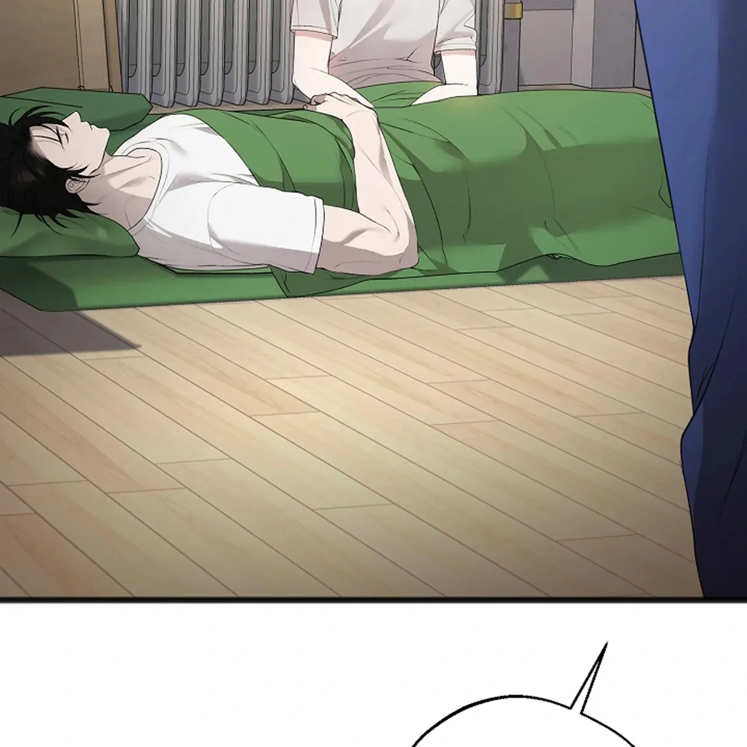 ACHINGLY STIMULATED  [Paradise Scans] - Chapter 3 manhwa
