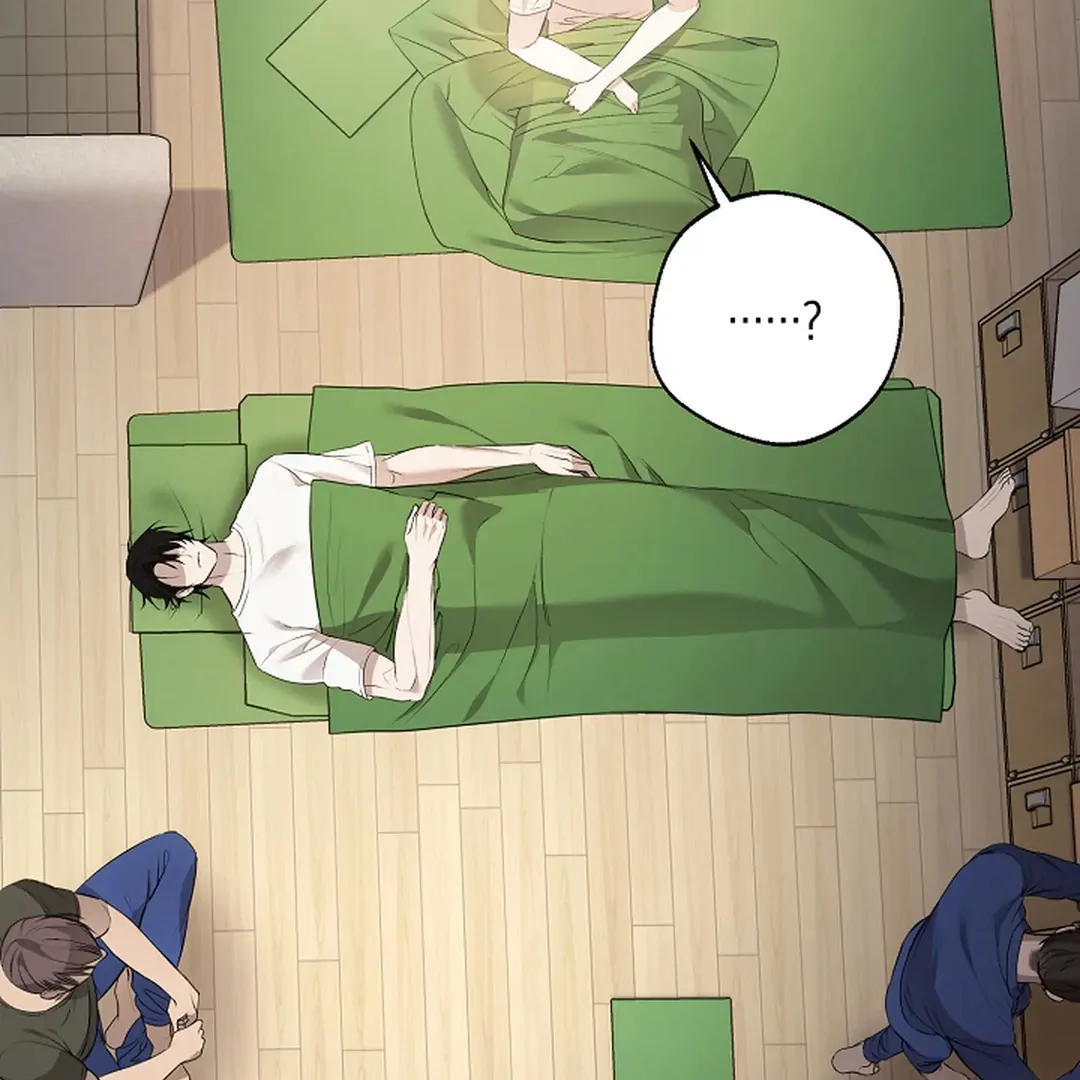 ACHINGLY STIMULATED  [Paradise Scans] - Chapter 3 manhwa
