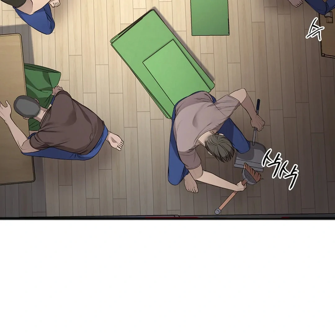 ACHINGLY STIMULATED  [Paradise Scans] - Chapter 3 manhwa