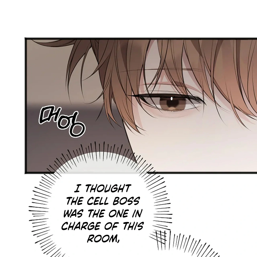 ACHINGLY STIMULATED  [Paradise Scans] - Chapter 3 manhwa