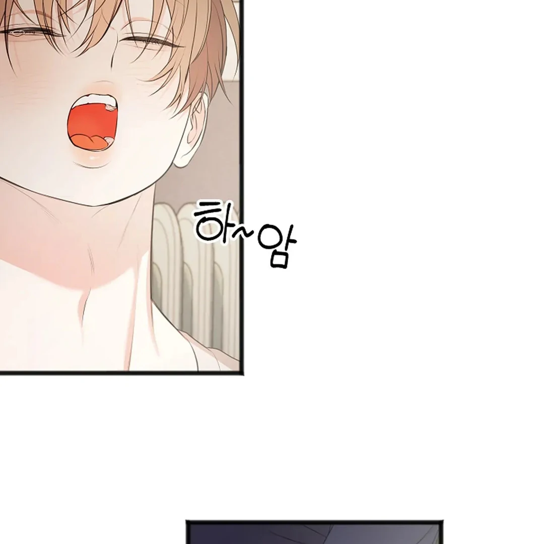 ACHINGLY STIMULATED  [Paradise Scans] - Chapter 3 manhwa