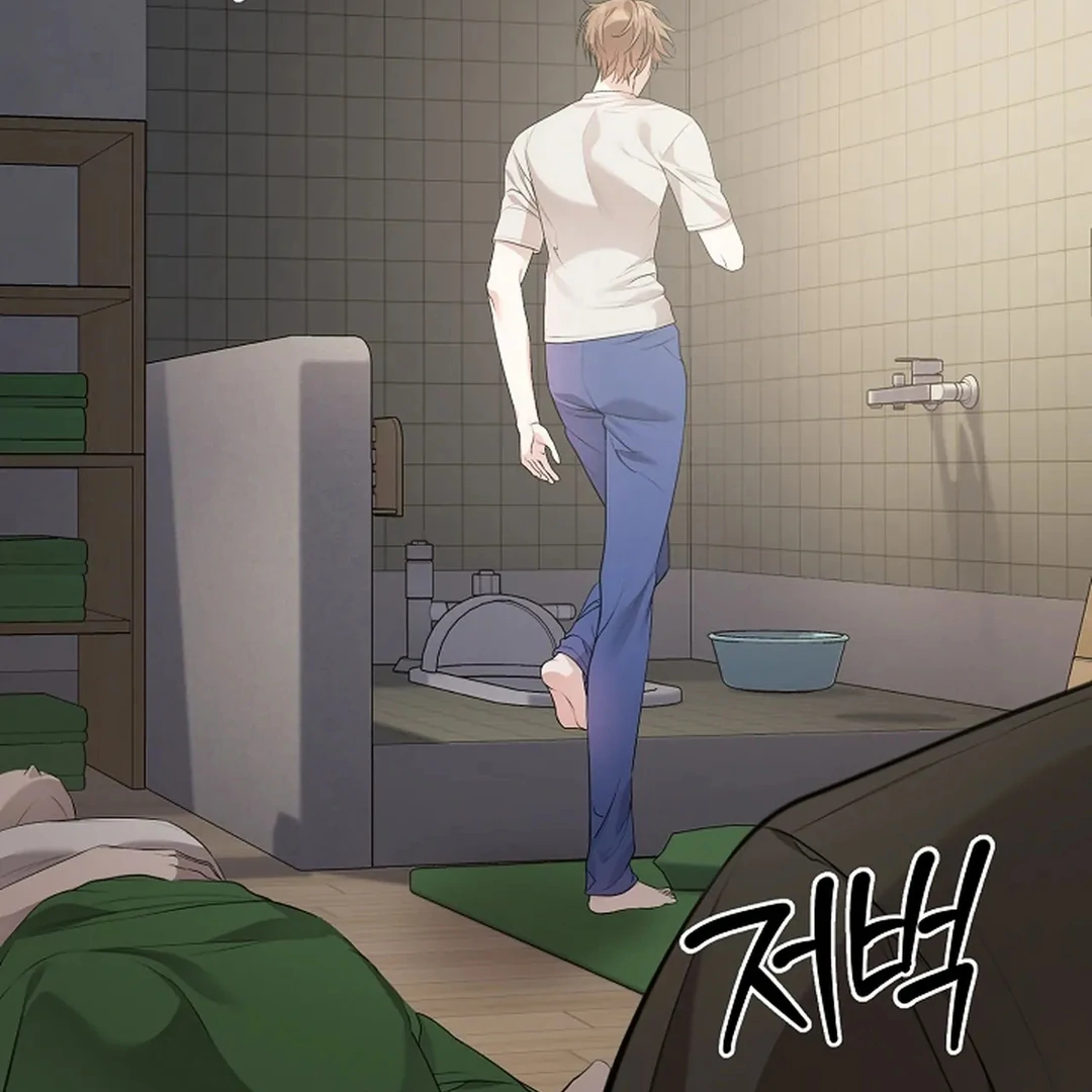 ACHINGLY STIMULATED  [Paradise Scans] - Chapter 3 manhwa