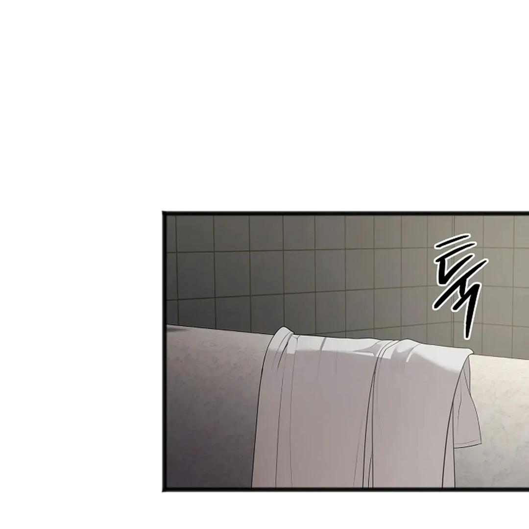 ACHINGLY STIMULATED  [Paradise Scans] - Chapter 3 manhwa