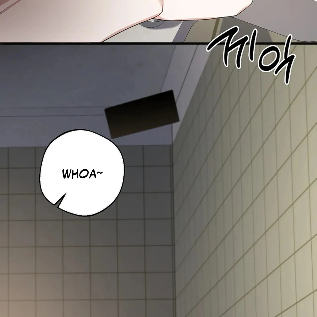 ACHINGLY STIMULATED  [Paradise Scans] - Chapter 3 manhwa