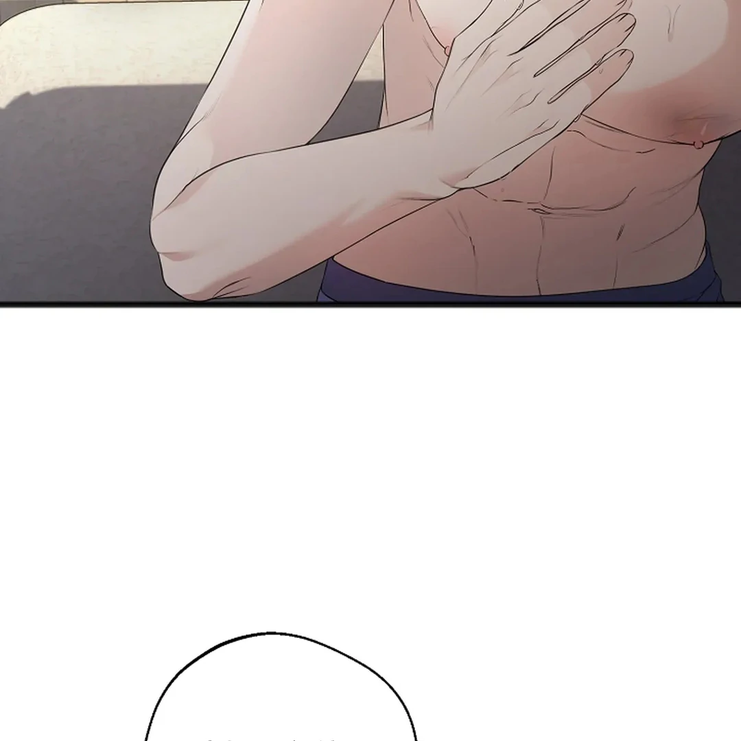 ACHINGLY STIMULATED  [Paradise Scans] - Chapter 3 manhwa