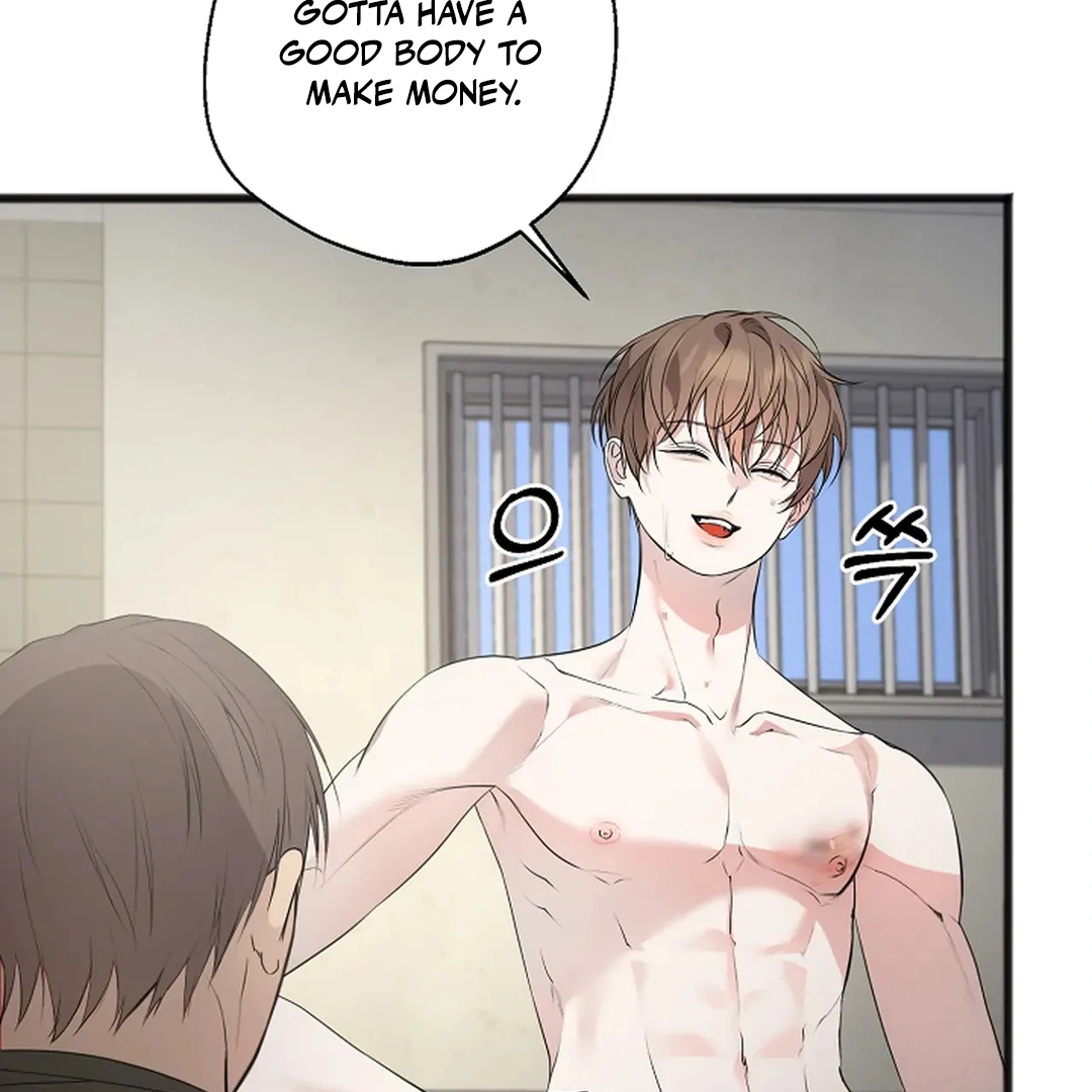 ACHINGLY STIMULATED  [Paradise Scans] - Chapter 3 manhwa
