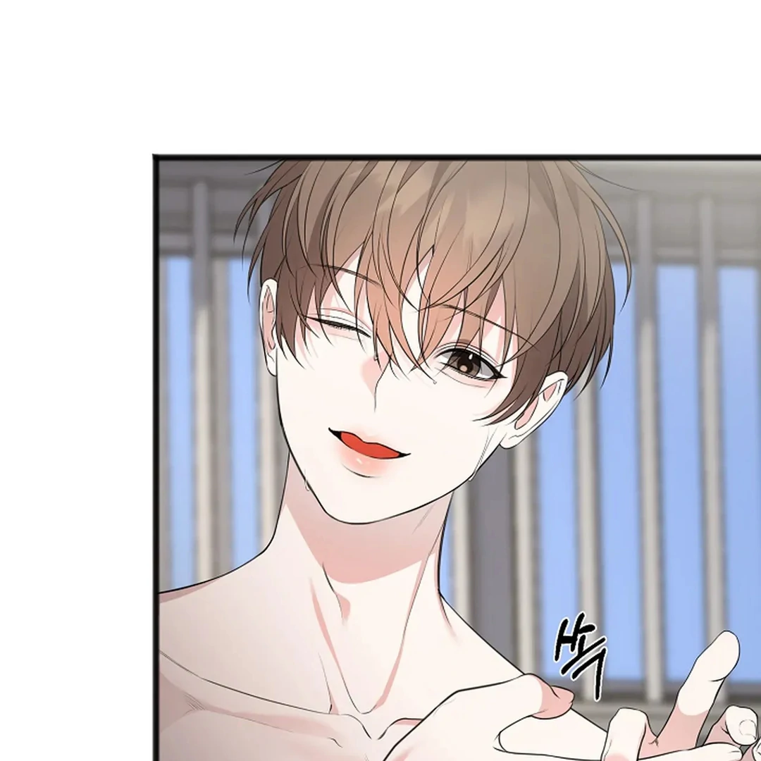 ACHINGLY STIMULATED  [Paradise Scans] - Chapter 3 manhwa