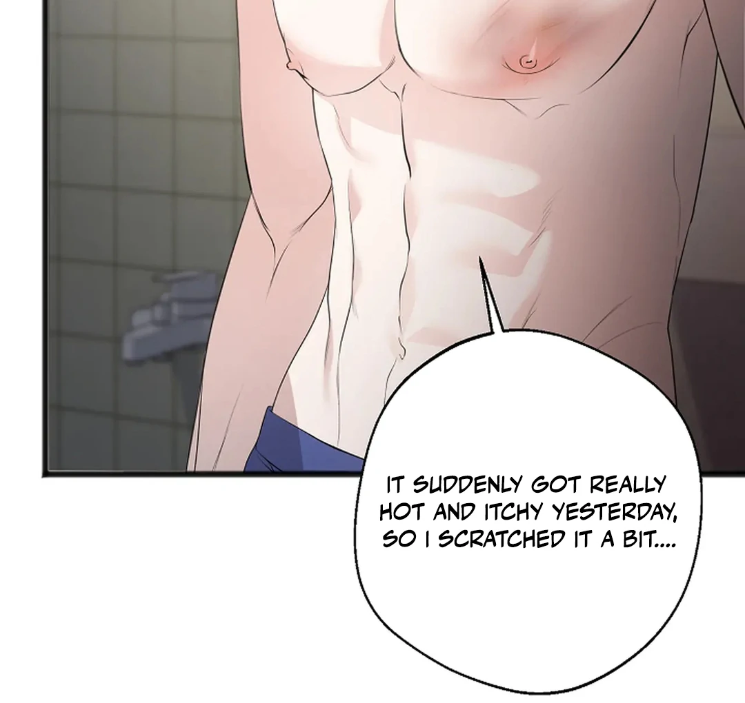 ACHINGLY STIMULATED  [Paradise Scans] - Chapter 3 manhwa