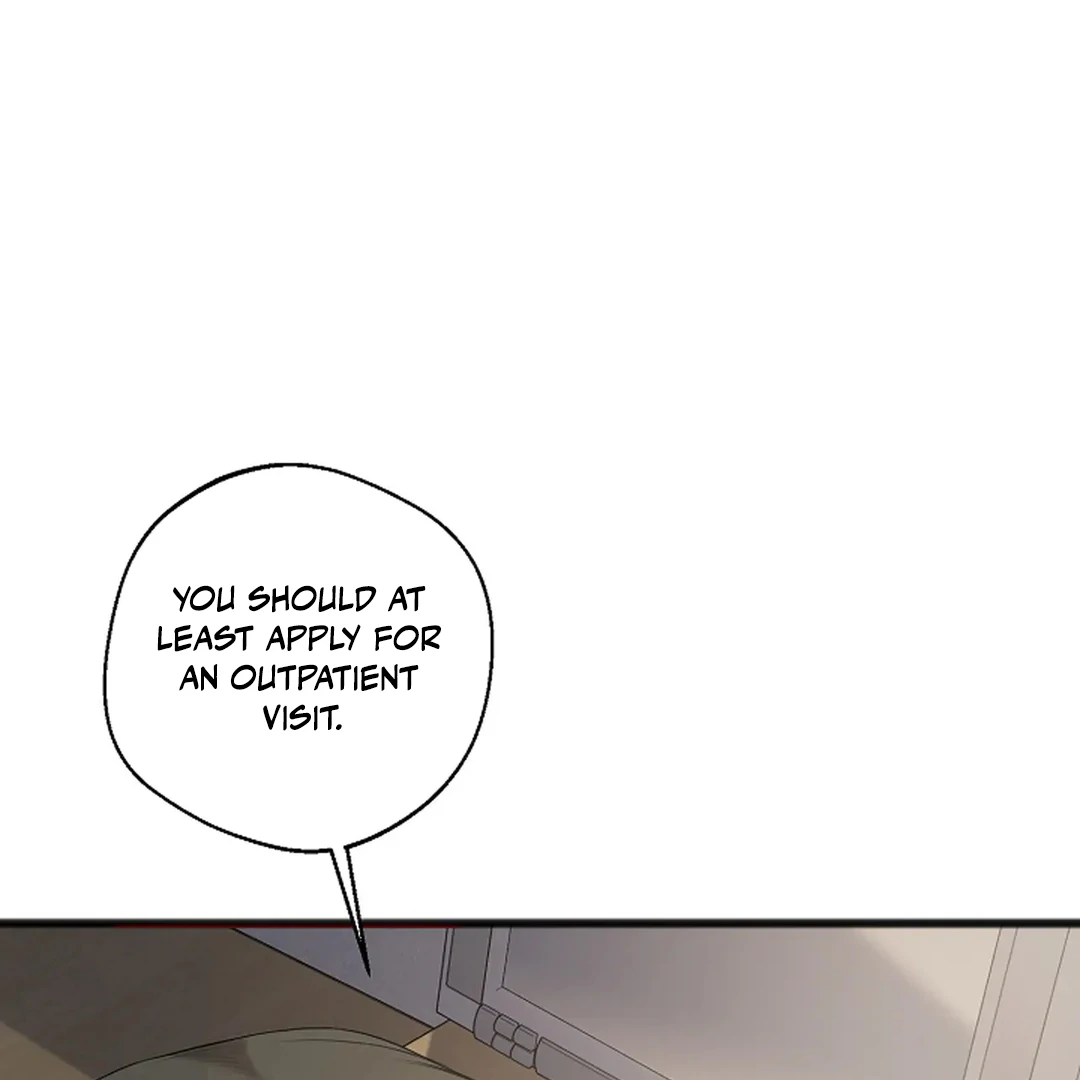 ACHINGLY STIMULATED  [Paradise Scans] - Chapter 3 manhwa