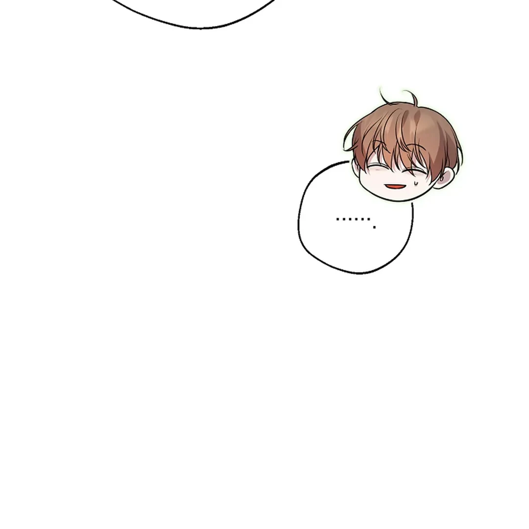 ACHINGLY STIMULATED  [Paradise Scans] - Chapter 3 manhwa