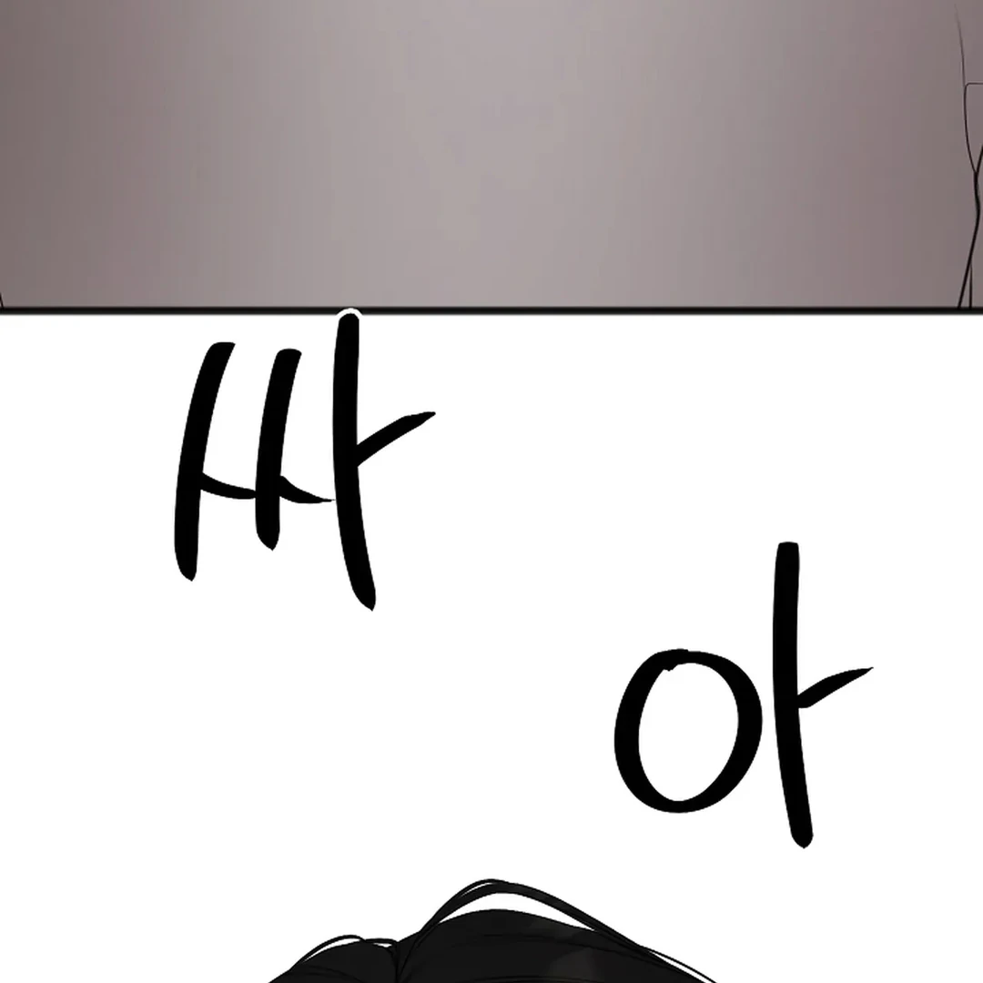 ACHINGLY STIMULATED  [Paradise Scans] - Chapter 3 manhwa