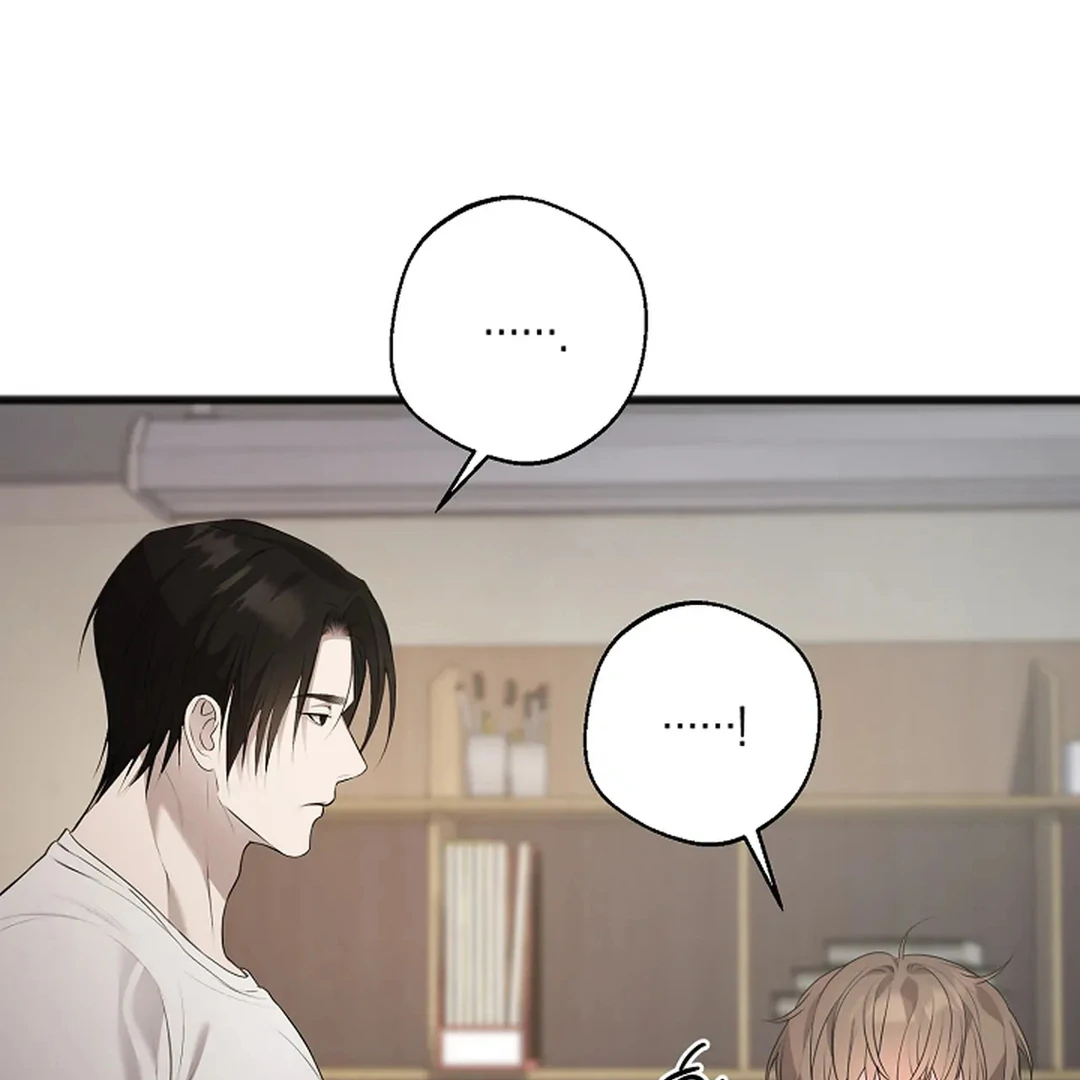 ACHINGLY STIMULATED  [Paradise Scans] - Chapter 3 manhwa