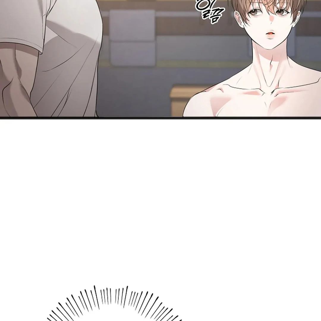 ACHINGLY STIMULATED  [Paradise Scans] - Chapter 3 manhwa