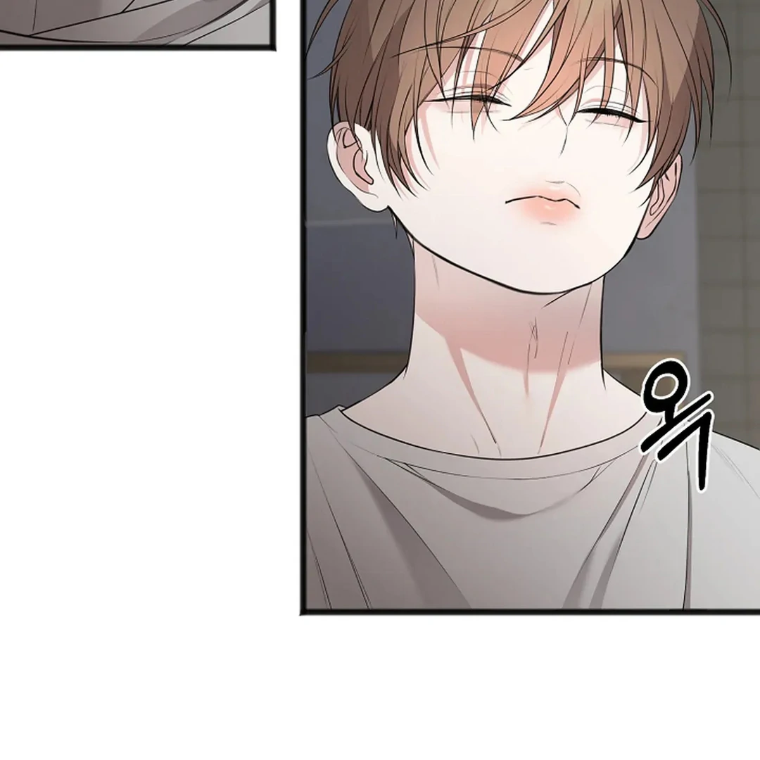 ACHINGLY STIMULATED  [Paradise Scans] - Chapter 3 manhwa