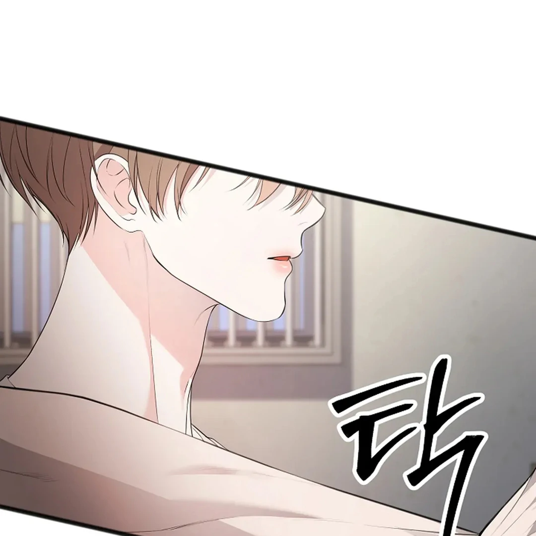 ACHINGLY STIMULATED  [Paradise Scans] - Chapter 3 manhwa