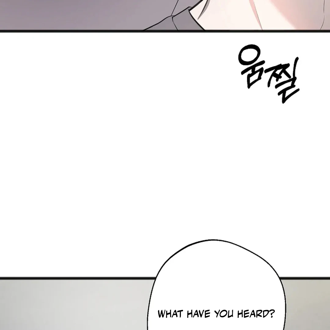 ACHINGLY STIMULATED  [Paradise Scans] - Chapter 3 manhwa
