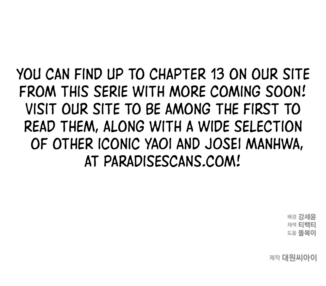 ACHINGLY STIMULATED  [Paradise Scans] - Chapter 3 manhwa