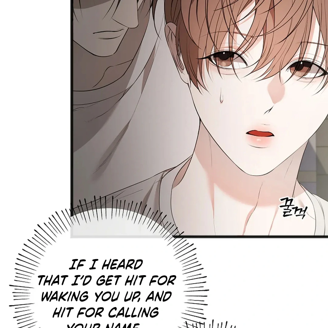 ACHINGLY STIMULATED  [Paradise Scans] - Chapter 4 manhwa