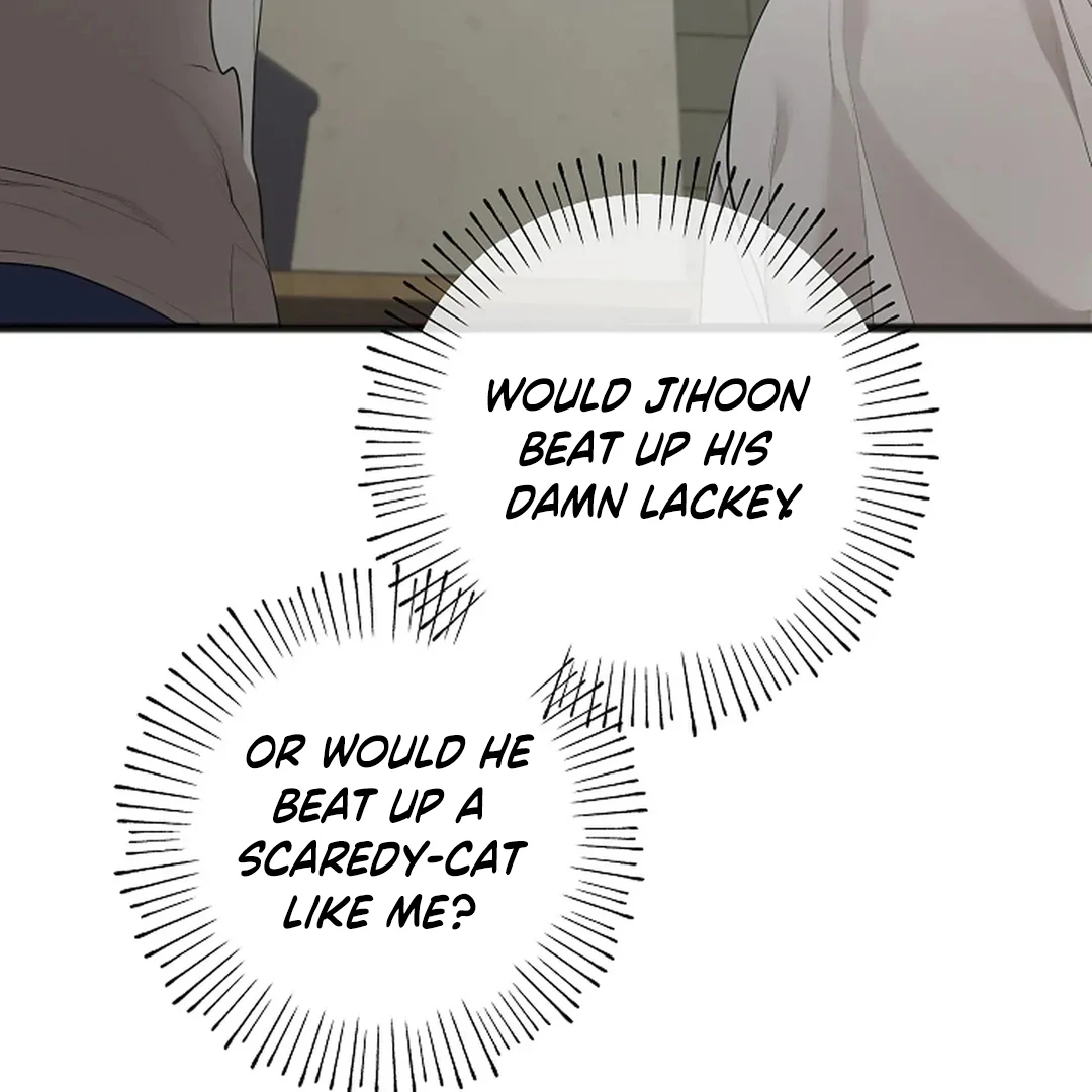 ACHINGLY STIMULATED  [Paradise Scans] - Chapter 4 manhwa