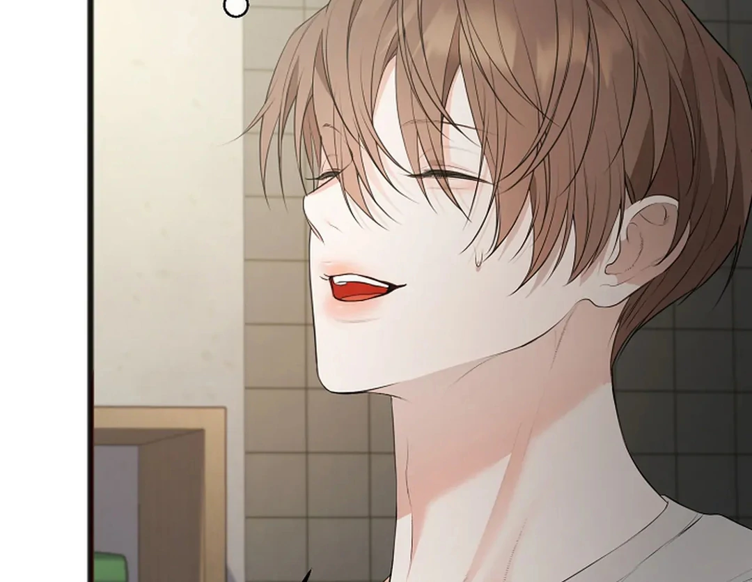 ACHINGLY STIMULATED  [Paradise Scans] - Chapter 4 manhwa
