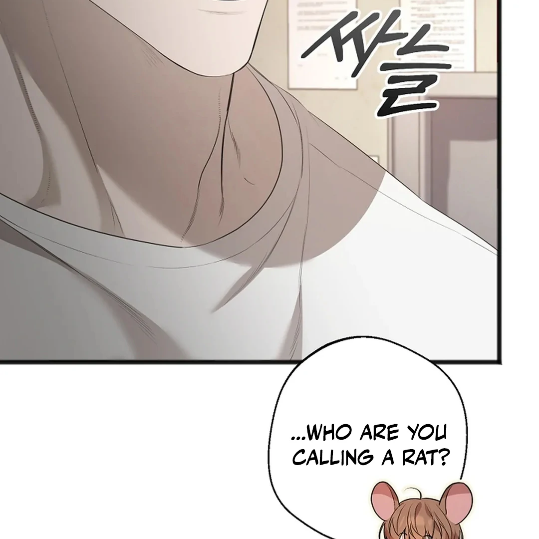 ACHINGLY STIMULATED  [Paradise Scans] - Chapter 4 manhwa