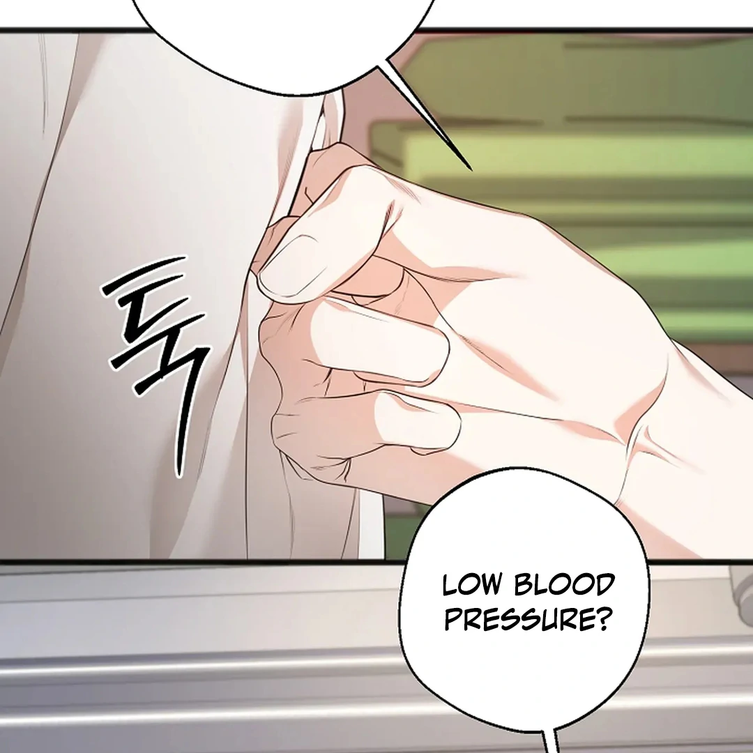 ACHINGLY STIMULATED  [Paradise Scans] - Chapter 4 manhwa
