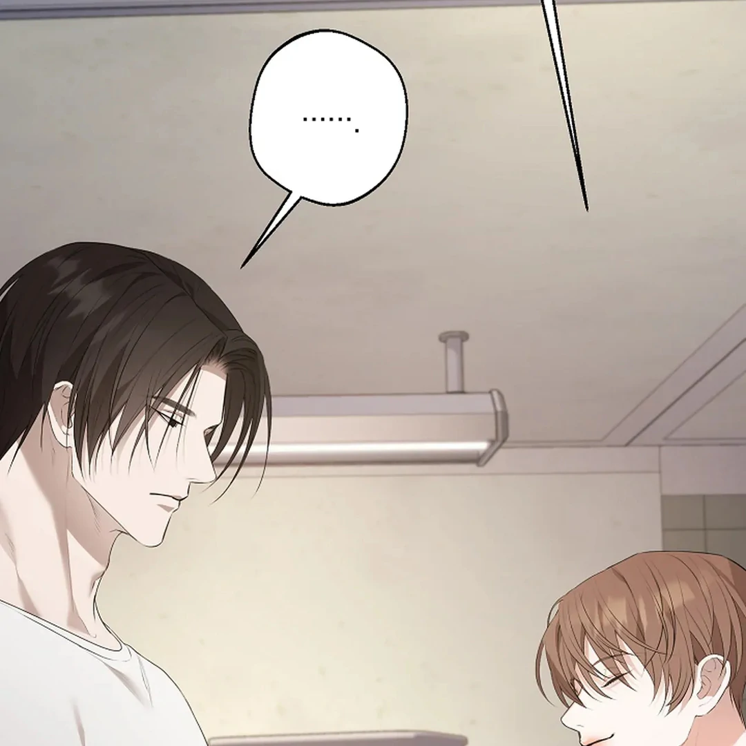 ACHINGLY STIMULATED  [Paradise Scans] - Chapter 4 manhwa