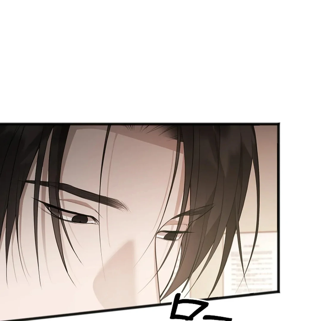 ACHINGLY STIMULATED  [Paradise Scans] - Chapter 4 manhwa
