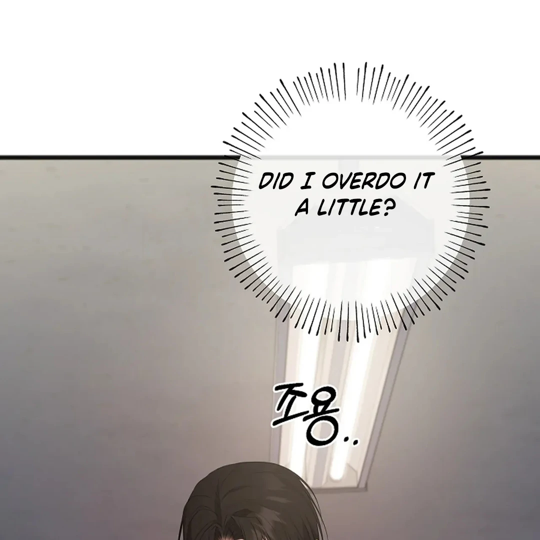 ACHINGLY STIMULATED  [Paradise Scans] - Chapter 4 manhwa