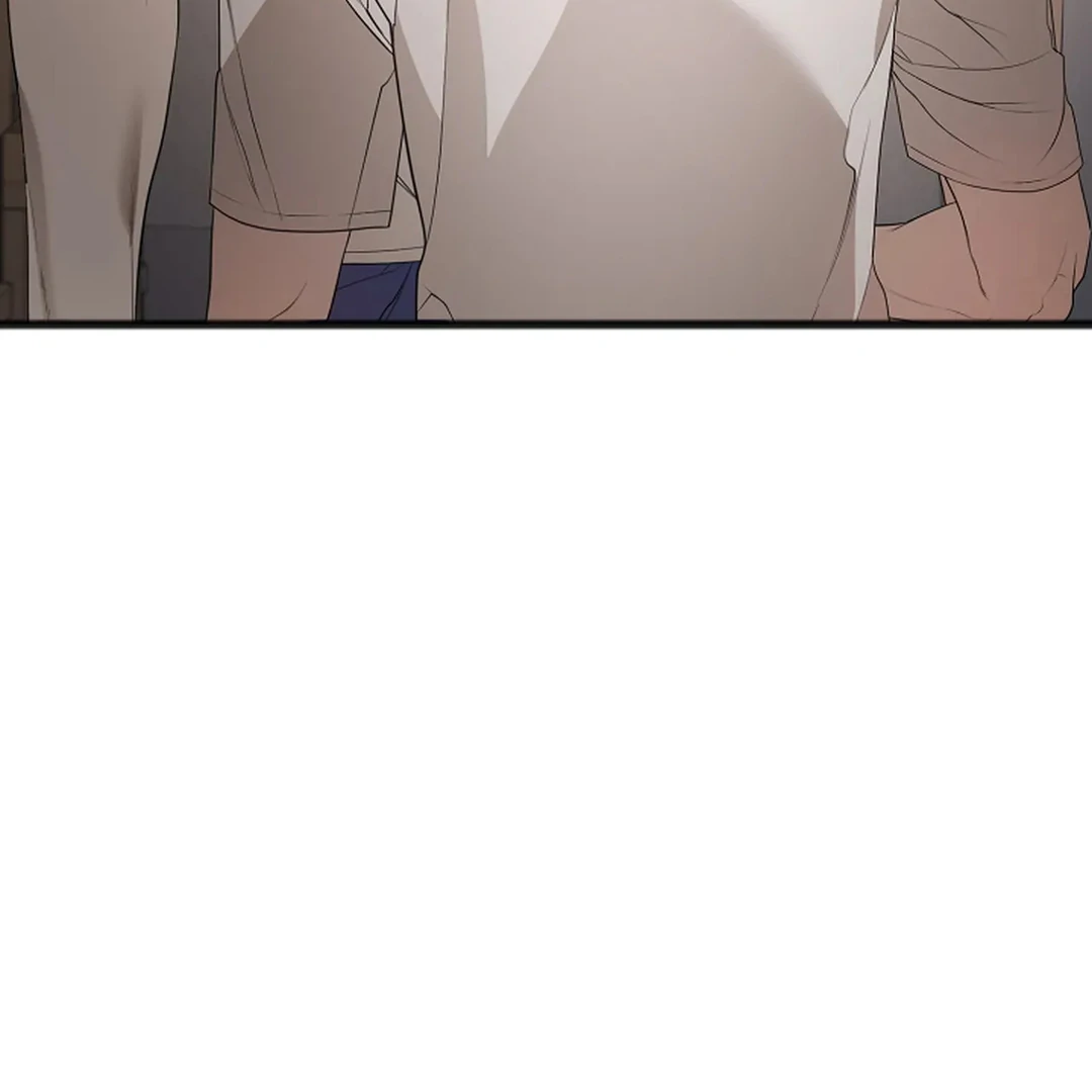 ACHINGLY STIMULATED  [Paradise Scans] - Chapter 4 manhwa