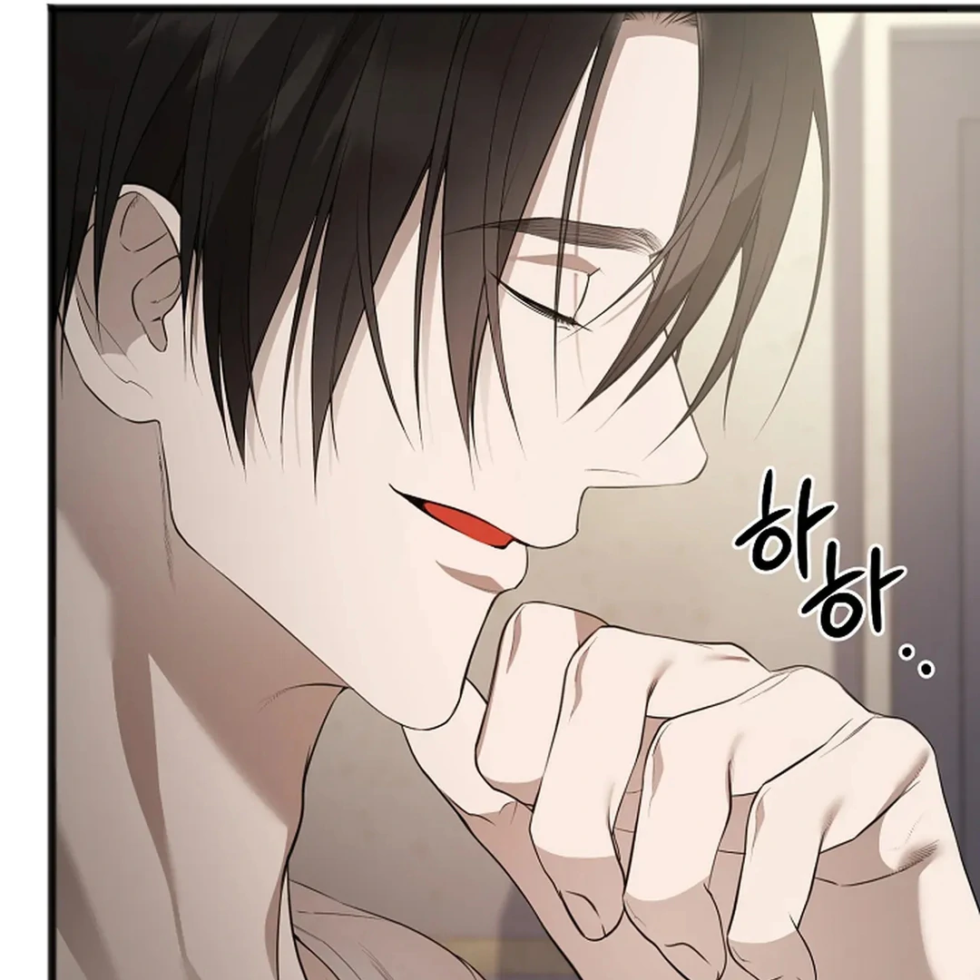 ACHINGLY STIMULATED  [Paradise Scans] - Chapter 4 manhwa