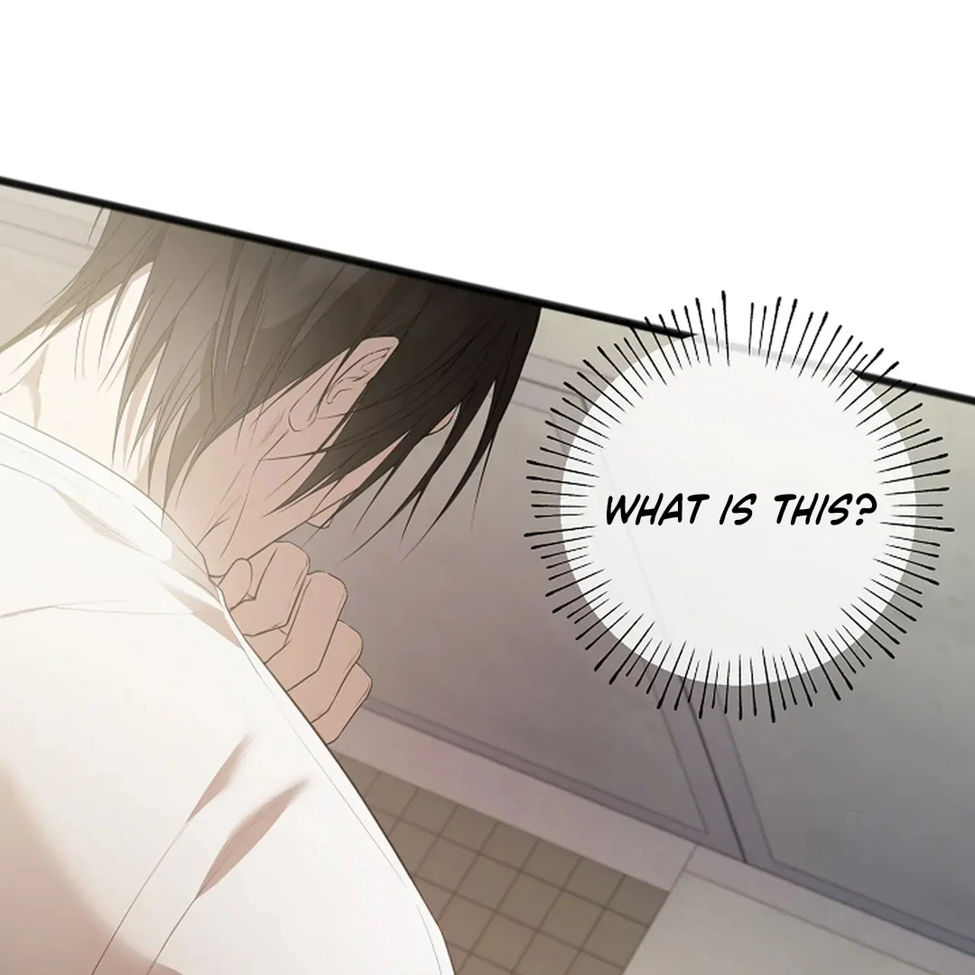 ACHINGLY STIMULATED  [Paradise Scans] - Chapter 4 manhwa