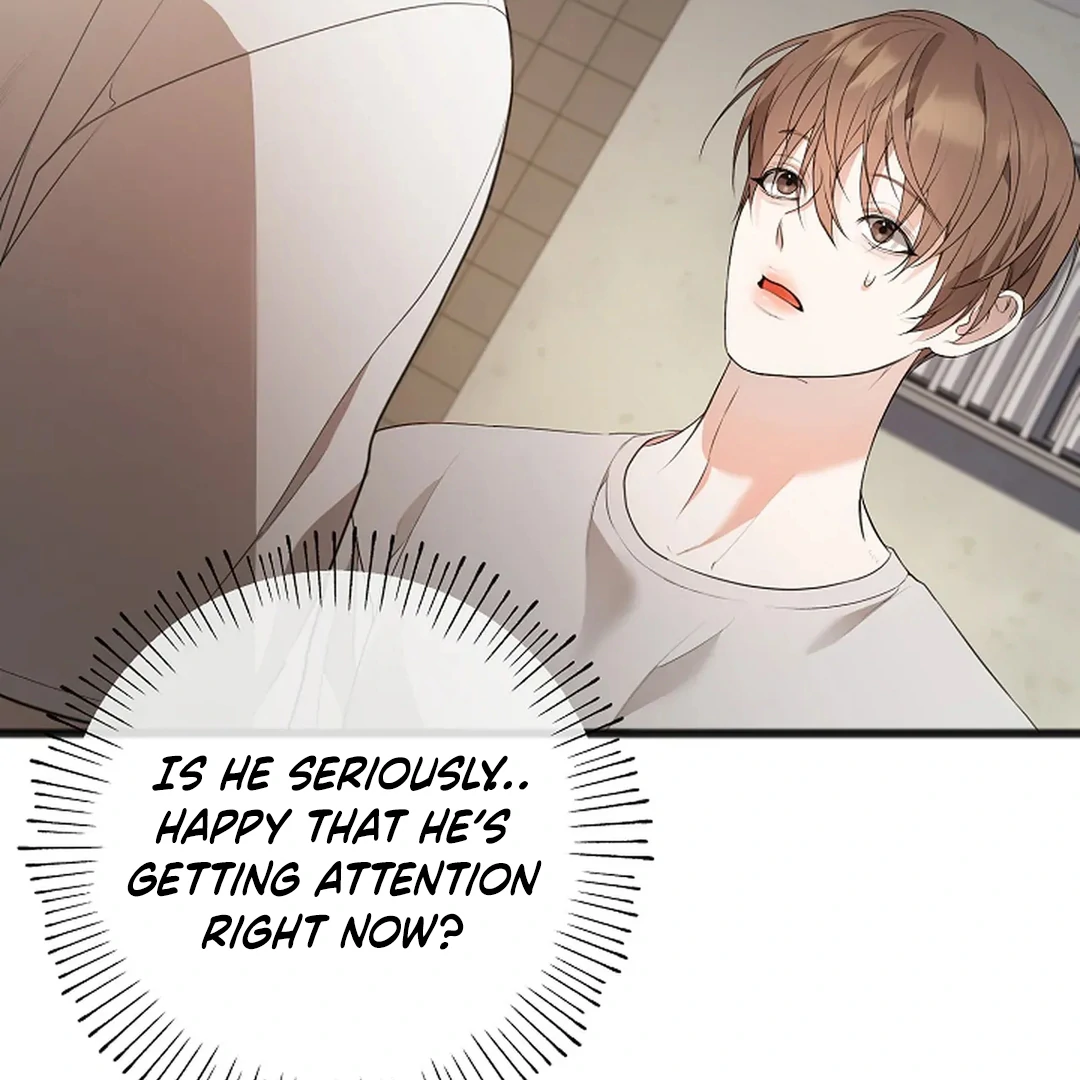 ACHINGLY STIMULATED  [Paradise Scans] - Chapter 4 manhwa
