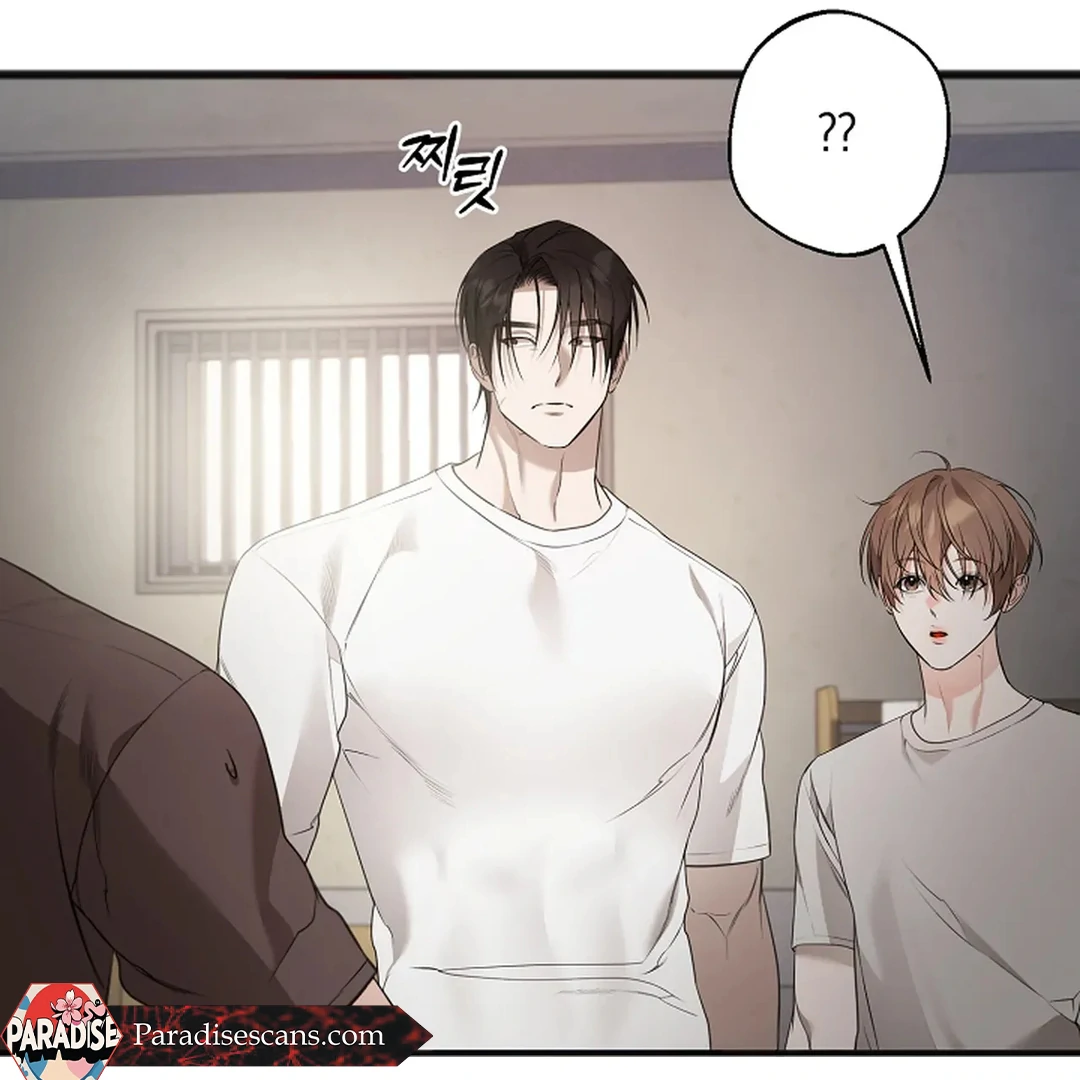ACHINGLY STIMULATED  [Paradise Scans] - Chapter 4 manhwa