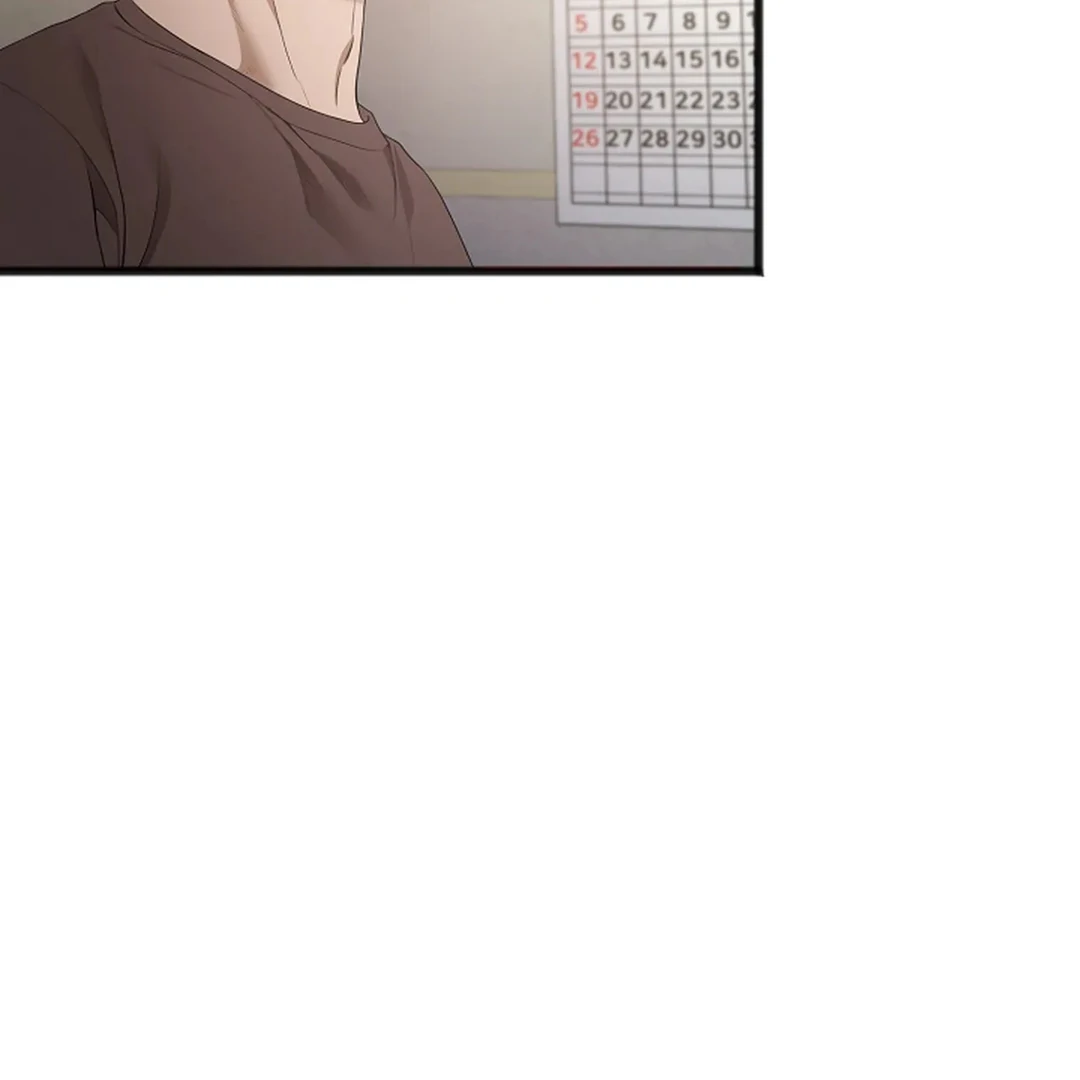 ACHINGLY STIMULATED  [Paradise Scans] - Chapter 4 manhwa