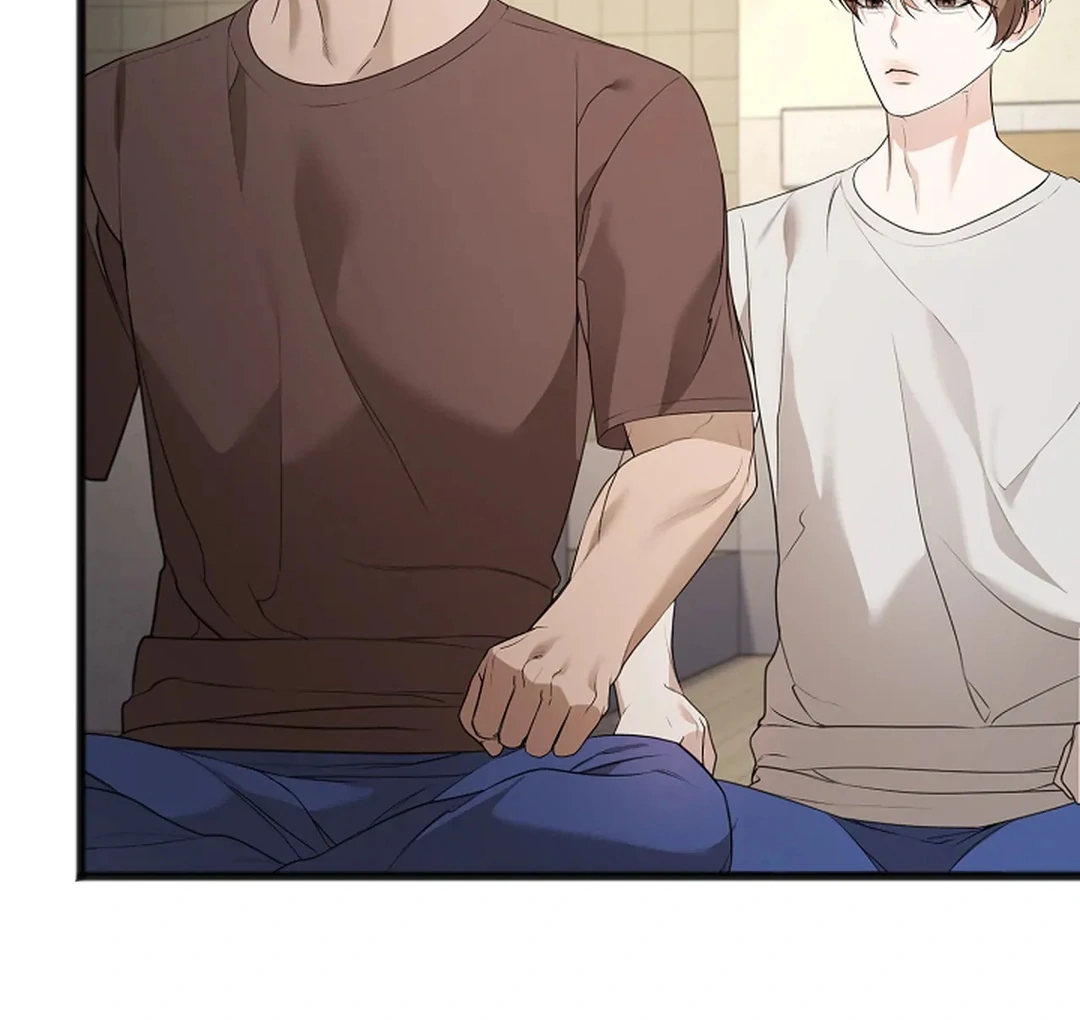 ACHINGLY STIMULATED  [Paradise Scans] - Chapter 4 manhwa