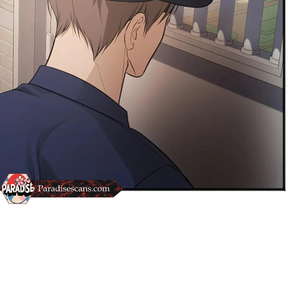 ACHINGLY STIMULATED  [Paradise Scans] - Chapter 4 manhwa