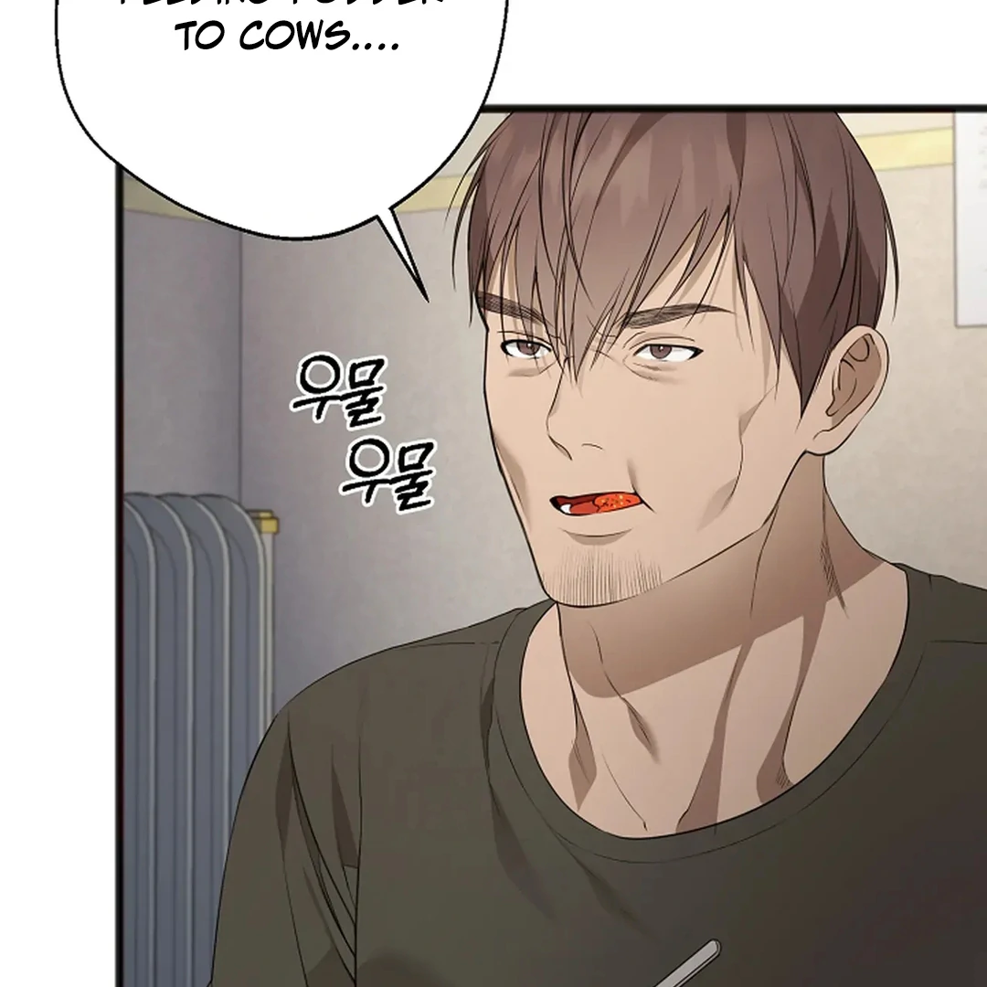 ACHINGLY STIMULATED  [Paradise Scans] - Chapter 4 manhwa