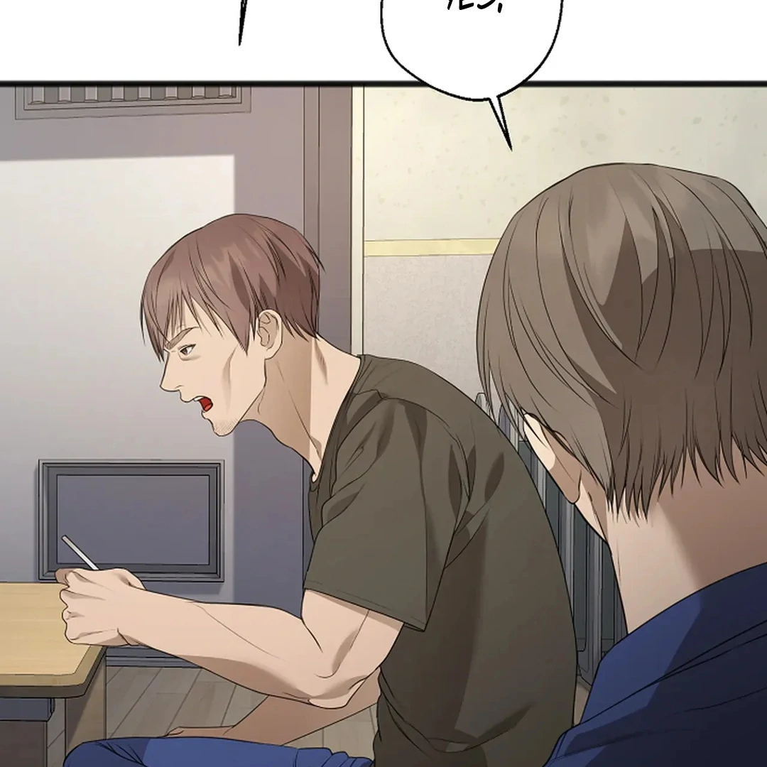 ACHINGLY STIMULATED  [Paradise Scans] - Chapter 4 manhwa
