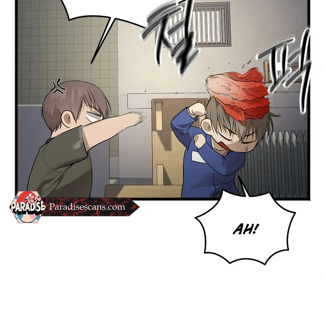 ACHINGLY STIMULATED  [Paradise Scans] - Chapter 4 manhwa