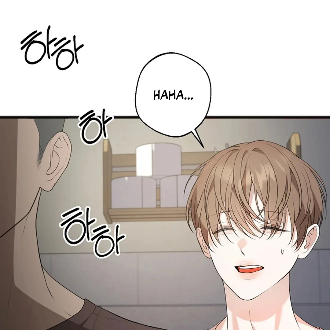 ACHINGLY STIMULATED  [Paradise Scans] - Chapter 4 manhwa