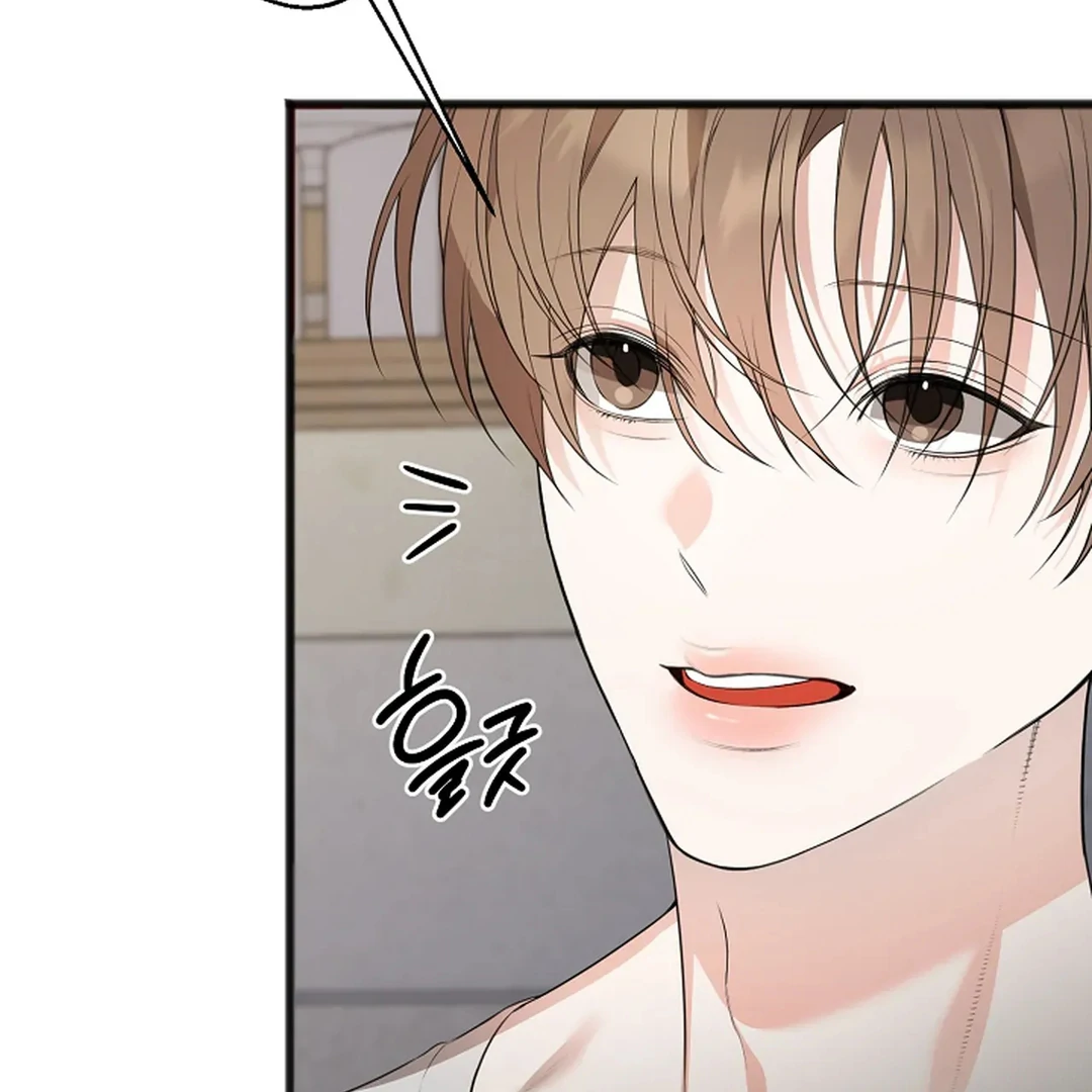 ACHINGLY STIMULATED  [Paradise Scans] - Chapter 4 manhwa