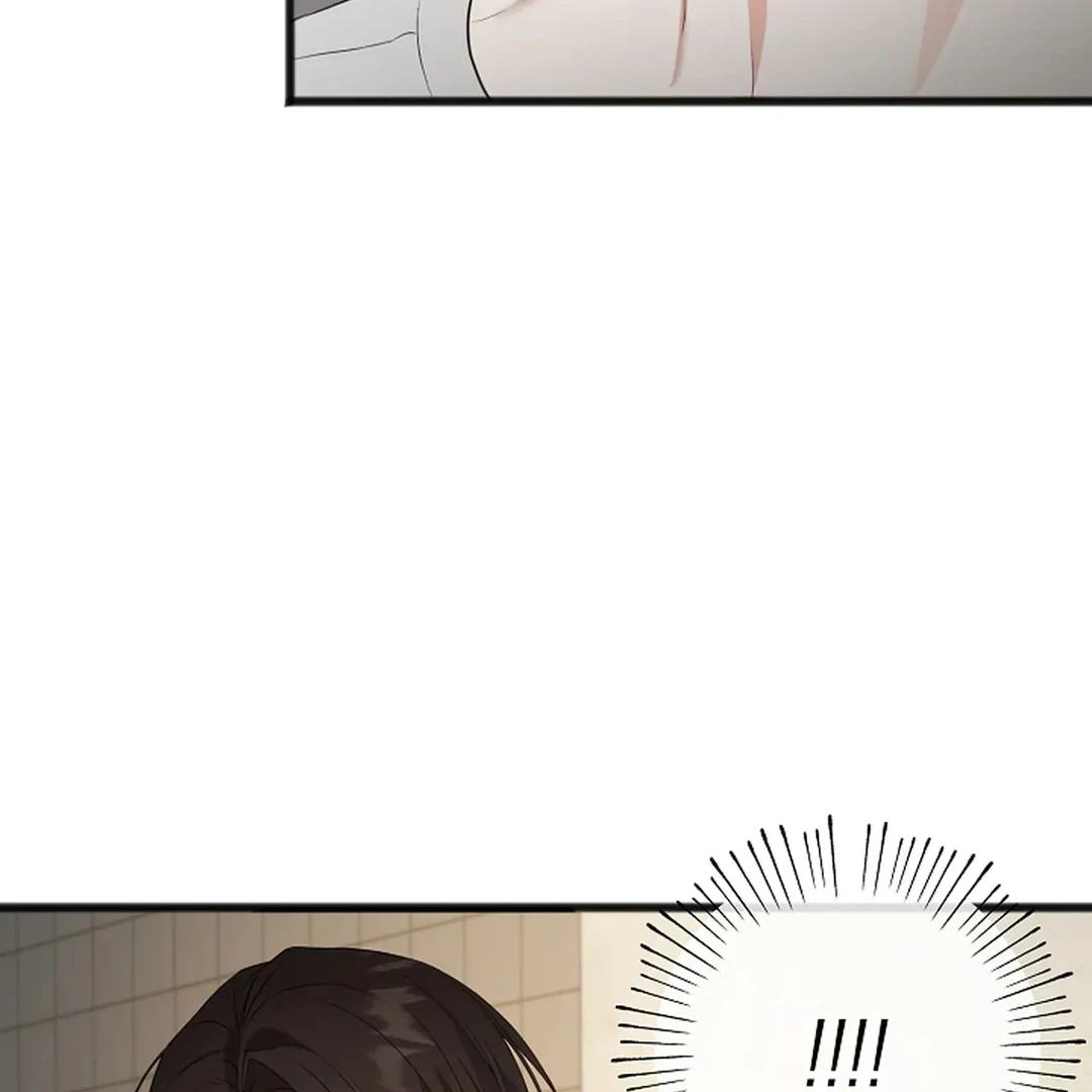ACHINGLY STIMULATED  [Paradise Scans] - Chapter 4 manhwa
