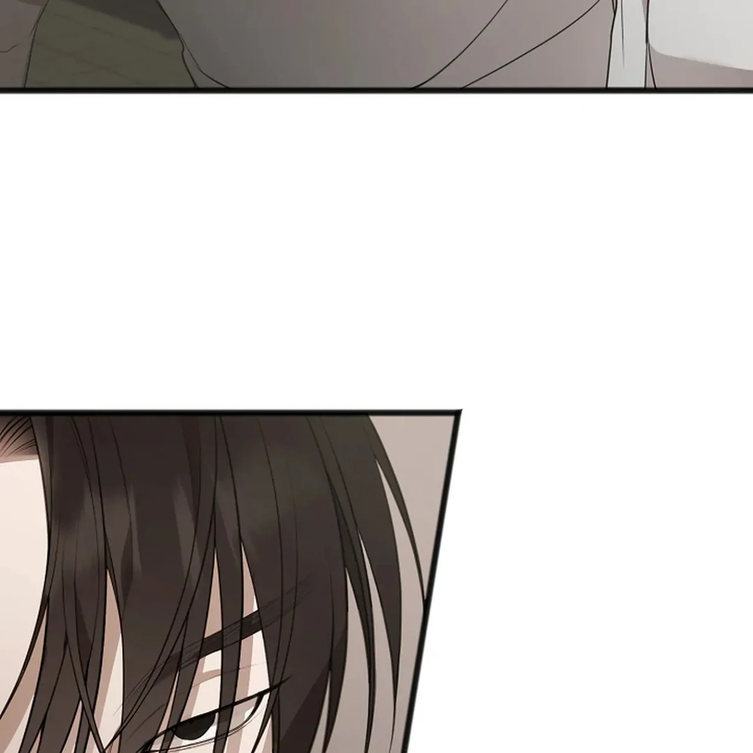 ACHINGLY STIMULATED  [Paradise Scans] - Chapter 4 manhwa