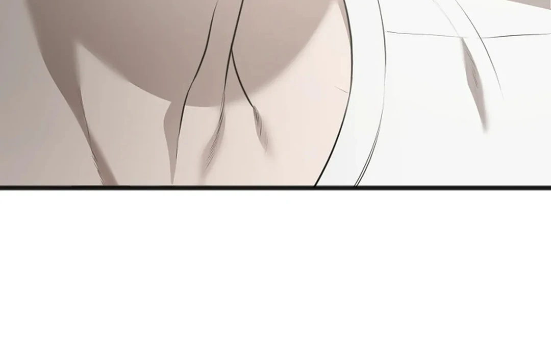 ACHINGLY STIMULATED  [Paradise Scans] - Chapter 4 manhwa