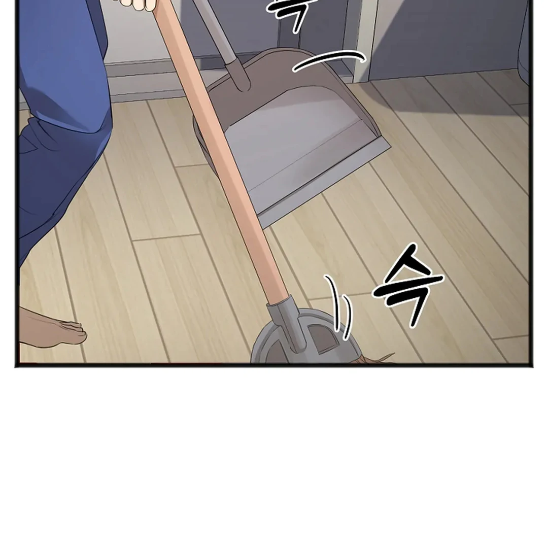 ACHINGLY STIMULATED  [Paradise Scans] - Chapter 4 manhwa