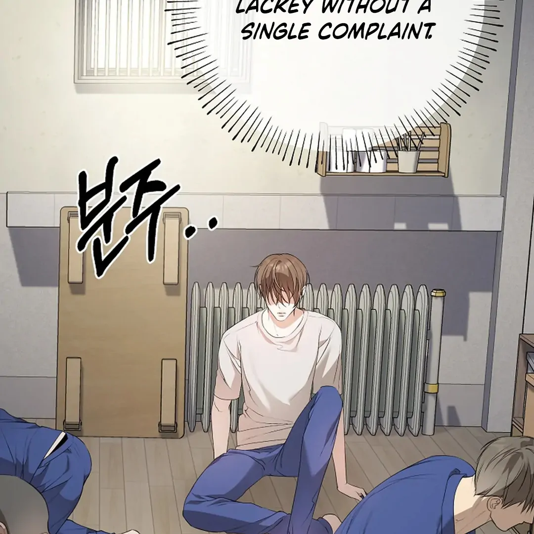 ACHINGLY STIMULATED  [Paradise Scans] - Chapter 4 manhwa